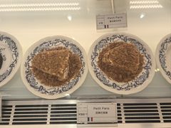 -PETIT PARIS 小巴黎(花园道店)