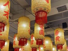 -朱光玉火锅馆(正弘城店)