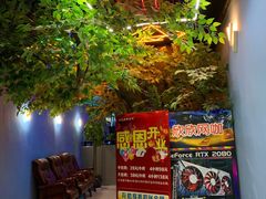-亮电竞·棋牌(杨行店)