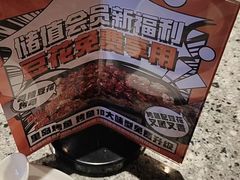 -里岛烤鱼(东港凯虹广场店)