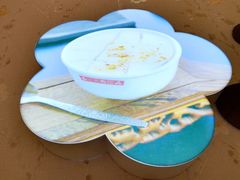 -三元梅园(金源店)