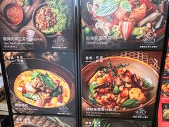 -CHINCHIN 青青·泰国料理(万象食家店)