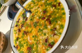 Steamed Tofu with Corn