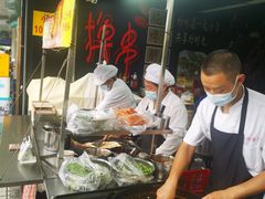 -金杨老摊头蛋饼(金口路店)