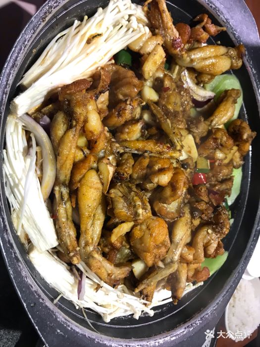 蛙小侠(海棠68环球美食店)青椒紫苏味图片