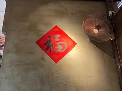 -乡里八闽·福州乡土菜(西园店)