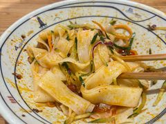 -陇上秦轩西安biangbiang面(EFC欧美金融商业城店)