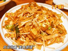 -如轩海鲜砂锅粥(国际能源店)
