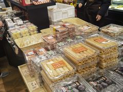 -曹祥泰(解放路店)