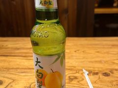 -我的面 川味Bistro(后沙峪店)