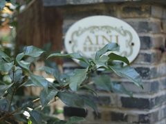 -T80科技文化国际社区-停车场