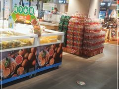 -盒马鲜生(双清路店)