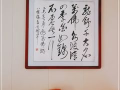 用餐区-万佛湖许老大铁锅鱼(黑金冠店)