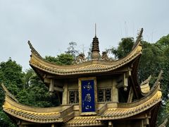 -峨眉山风景名胜区