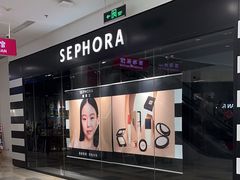 -鹏欣水游城