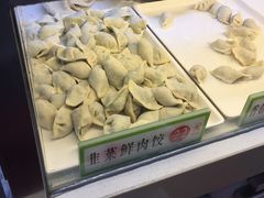 -袁记云饺(瞿溪路店)