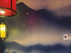 -红蜡烛-养生粥-津鲁菜(中山路店)