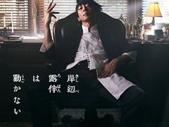 -学习谷日语培训日本留学·多语种外语教学(海淀人大分部)