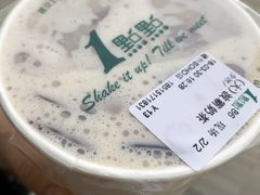 -1点点(银座和谐广场店)