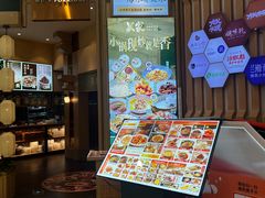 -吴家·淮扬小馆(世纪金源店)