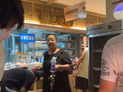-老淮滨-蚌埠非遗小吃(淮河路店)