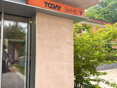 -Bamboo Today Cafe(国创园店)