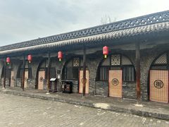 -平遥县衙