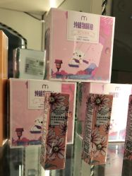 -咪咪比基尼脱毛专业店