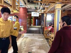 -巴奴毛肚火锅(相州店)