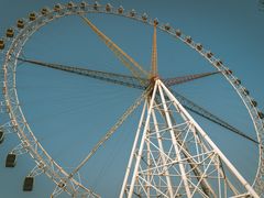 -济南国际园博园