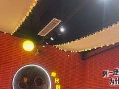 -管氏翅吧(国展店)