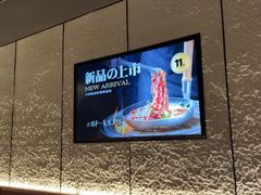 -黑牛の店·黑金店(沈阳万象城店)