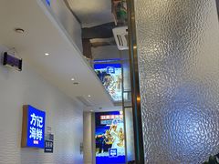 -方记海鲜大排档(乐山形象店)