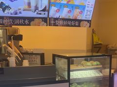 -7分甜(武林银泰店)