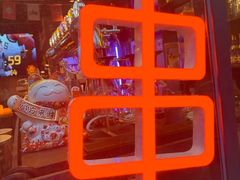 -京狮炙燥·精酿烧烤(首经贸店)