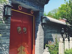-老北京风情街