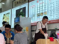 -熊氏牛羊杂粉(龙眼井总店)