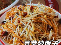 -杨记小炒老店