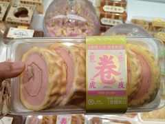 -甜星Star面包生日蛋糕(北坦店)