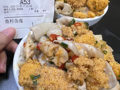 -天宝兄弟(前海壹方城店)