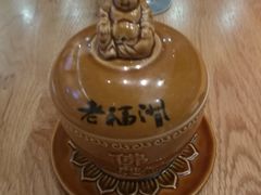 -广达眼镜炖罐(广达店)