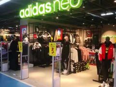 -法雅体育工厂店(皂君庙路店)