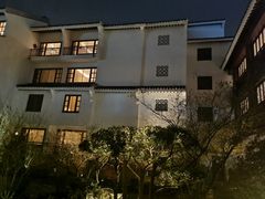 -苏州吴宫泛太平洋酒店