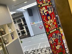 -GymPlus健身(四平路店)