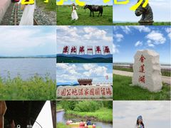 -坝上京北第一草原景区