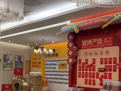 -佛山中大口腔医院·市二级口腔专科医院