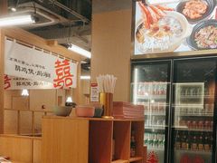 -邹开喜·炭炉鸡煲·海鲜火锅(虹口足球场店)