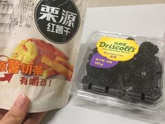 -盒马鲜生(曜一城店)