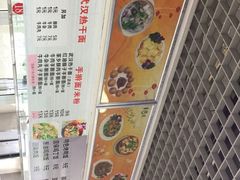 -东华大学第一食堂(松江校区店)
