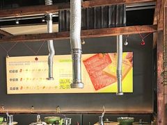 -山葵说·泥炉烤肉(泰达时尚E街区店)